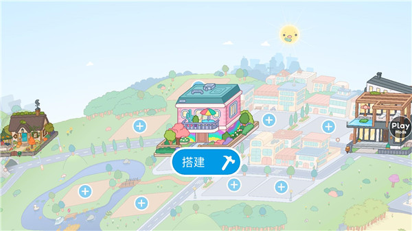 托卡的日常生活3D单机版下载 v2.2.2