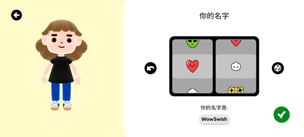 托卡的日常生活3D单机版下载 v2.2.2