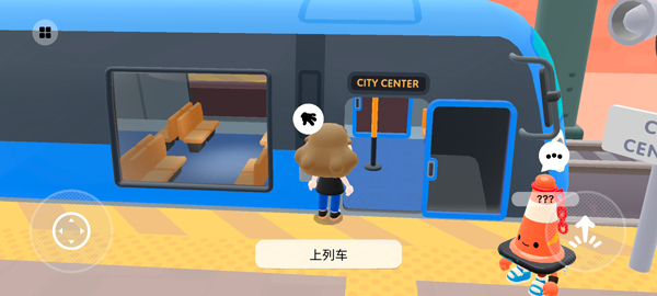 托卡的日常生活3D单机版下载 v2.2.2