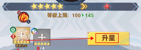 魔灵幻想无限代金券版下载 v1.20.0