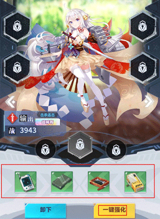 魔灵幻想无限代金券版下载 v1.20.0