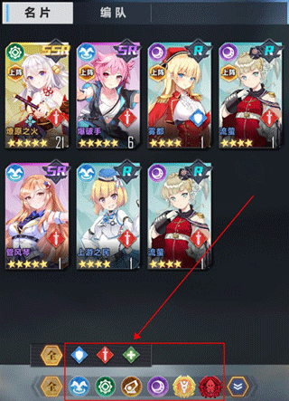 魔灵幻想无限代金券版下载 v1.20.0