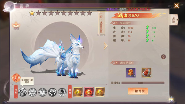 阴阳双剑红包版手游下载 v1.0.7