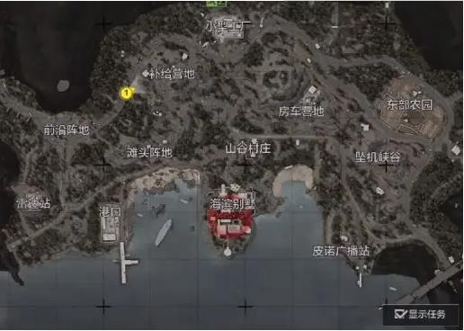 暗区突围国际服下载 v1.0.158