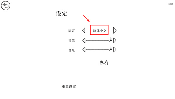 往事手游下载 v1.128