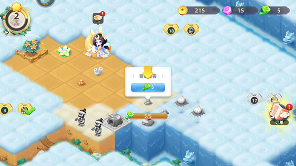 传说中的合合岛无限体力版下载 v1.5.8