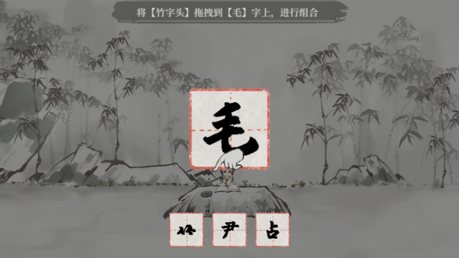 栖云异梦梦蝶手游下载 v2.1.1