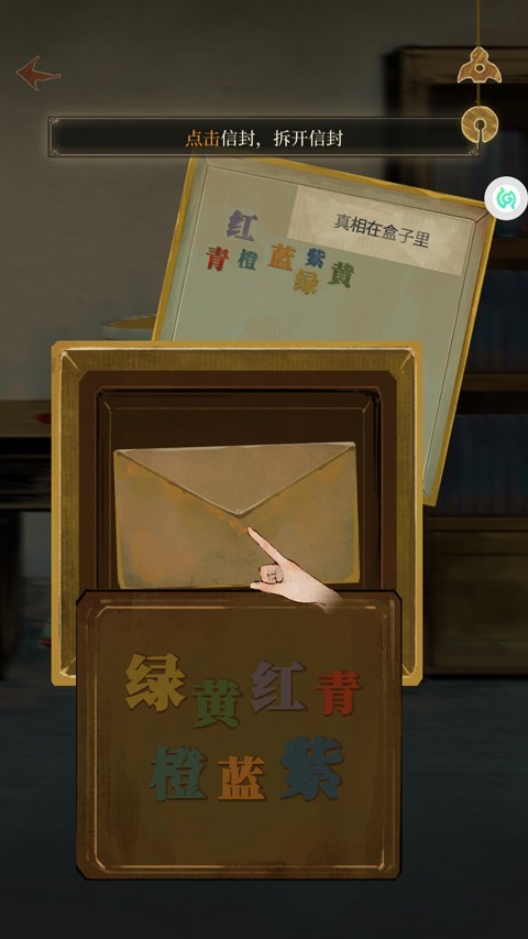 栖云异梦梦蝶手游下载 v2.1.1