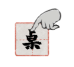 栖云异梦梦蝶手游下载 v2.1.1