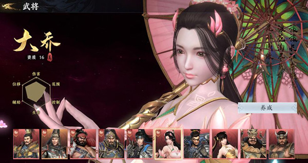 极无双2无限英雄版下载 v1.26.61