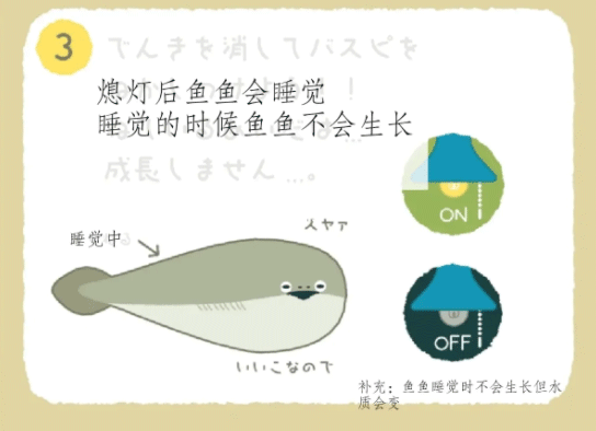 萨卡班甲鱼游戏中文版无广告版下载 v1.7.5