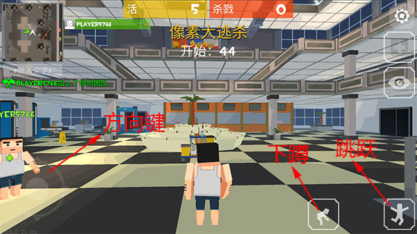 像素绝地吃鸡国际服下载 v3.5.3