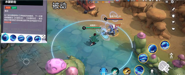 代号jump手游下载 v2.2.0