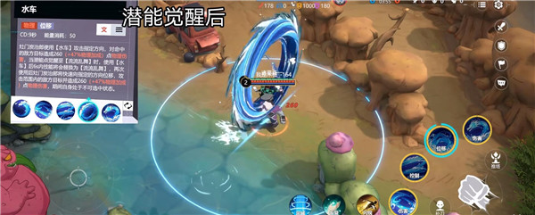代号jump手游下载 v2.2.0