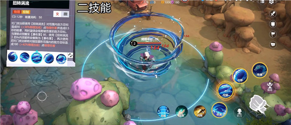 代号jump手游下载 v2.2.0