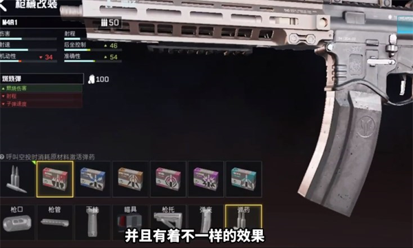 代号杀正版下载 v1.003