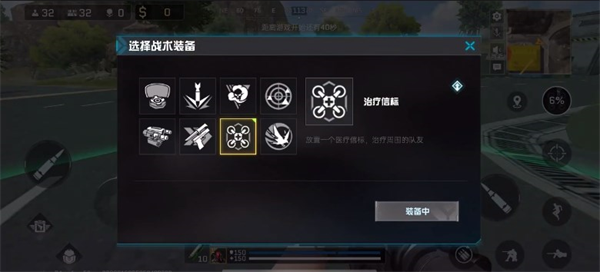 代号杀正版下载 v1.003