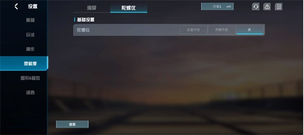 代号杀正版下载 v1.003