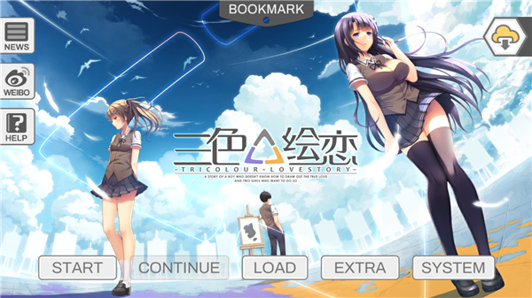 三色绘恋手游版下载 v1.3