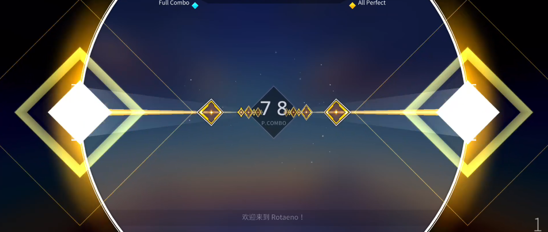 rotaeno旋转音律国际服下载 v2.8.41