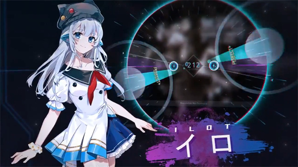 rotaeno旋转音律国际服下载 v2.8.41