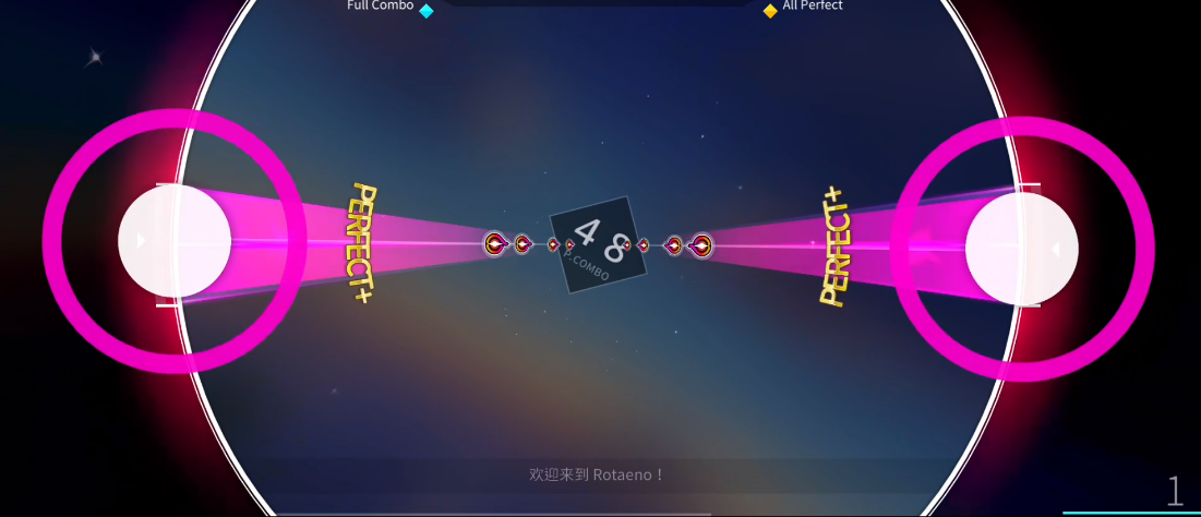 rotaeno旋转音律国际服下载 v2.8.41