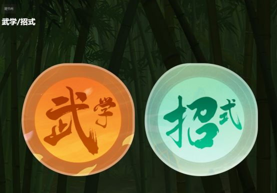 无名江湖手游下载 v6.80