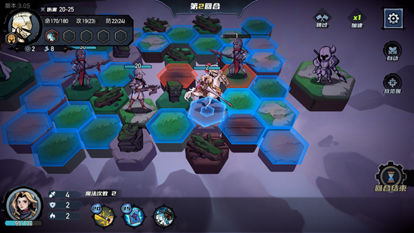 凛冬部落手游下载 v3.86
