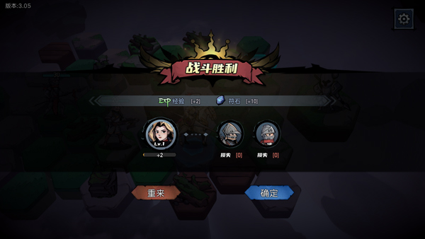 凛冬部落手游下载 v3.86