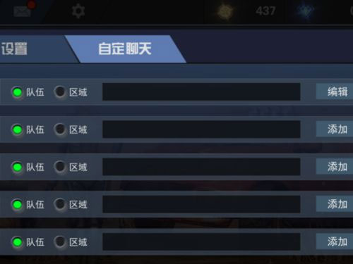 求生之战正版下载 v1.0.47