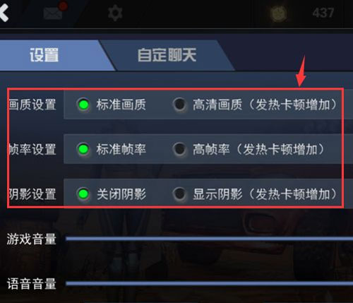 求生之战正版下载 v1.0.47
