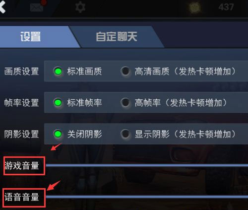 求生之战正版下载 v1.0.47