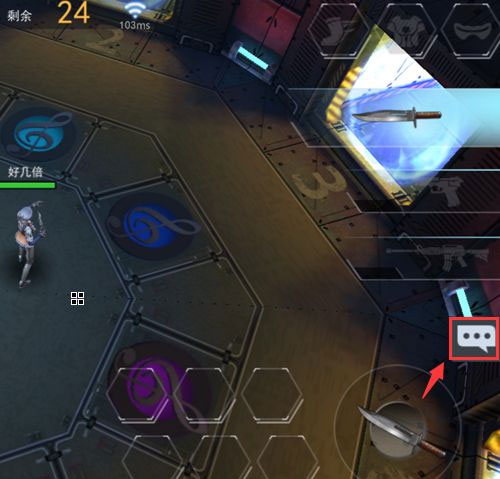 求生之战正版下载 v1.0.47