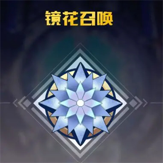 三千幻世手游下载 v1.5.2