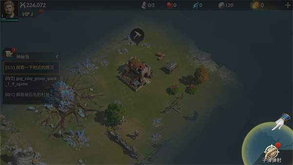 子弹射击金银岛之谜无限金币版下载 v4.0.8