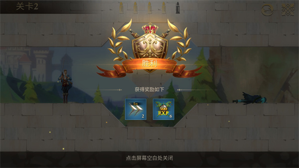 子弹射击金银岛之谜无限金币版下载 v4.0.8