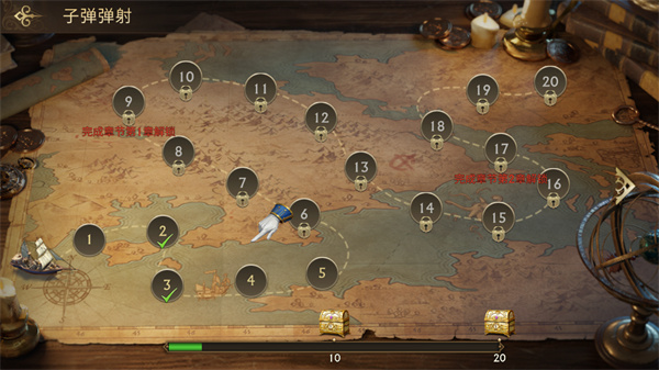 子弹射击金银岛之谜无限金币版下载 v4.0.8