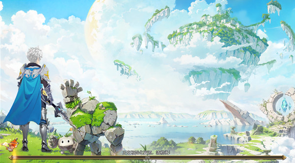 空之岛失落王国手游下载 v1.01.103