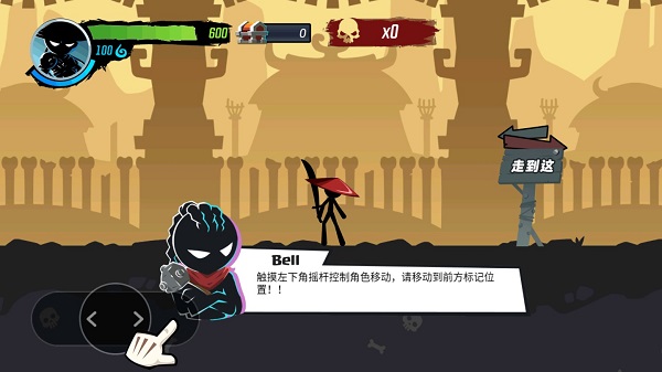 火柴人功夫大师免广告版下载 v1.4.2