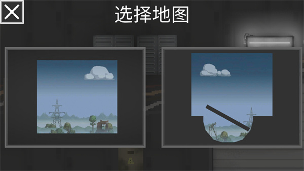 甜瓜游乐场最新版下载 v2.8.6