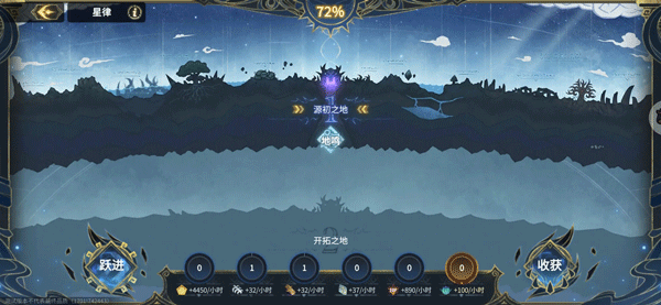 超进化物语2内置菜单版下载 v1.80.20