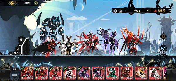 超进化物语2内置菜单版下载 v1.80.20