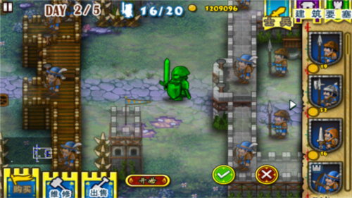 要塞围城无限金币版下载 v3.2.1