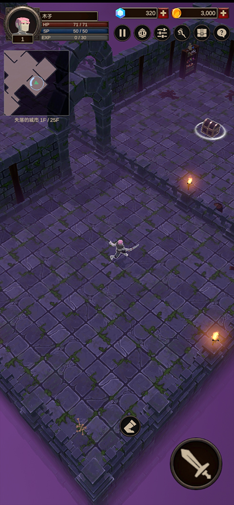 探索者2手游下载 v1.1.9