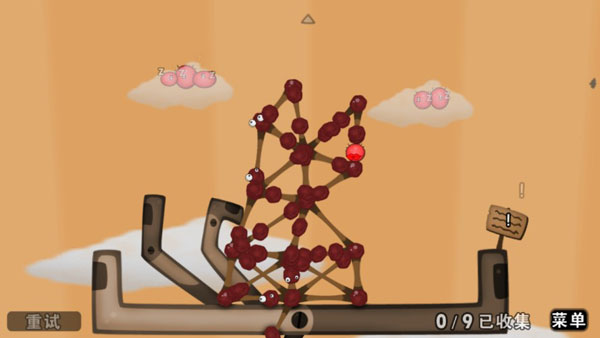 黏黏世界重制版下载 v1.2