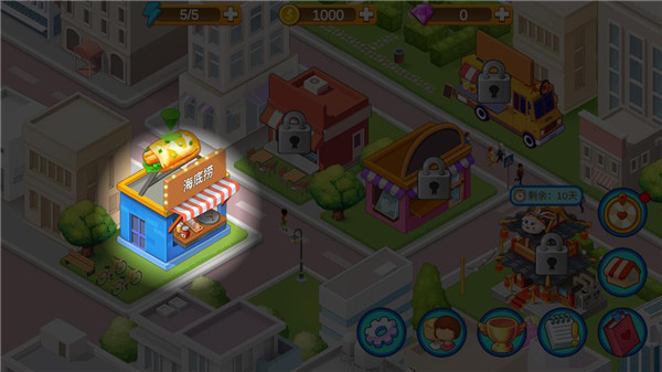 楼下的早餐店正版下载 v3.1.4