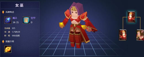 战就战内购版下载 v1.4.5