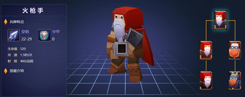 战就战内购版下载 v1.4.5