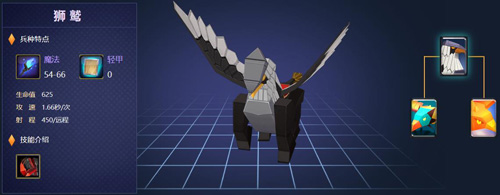 战就战内购版下载 v1.4.5