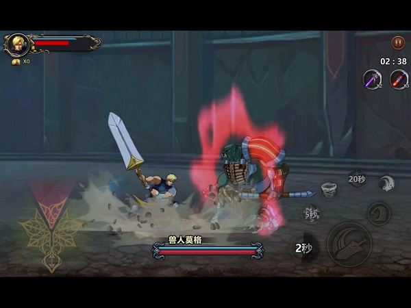 自由之心最新版下载 v1.3.146
